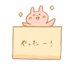 6466963