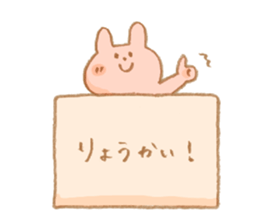 6466973