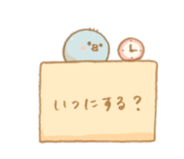 6466975