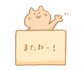6466982