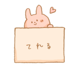 6466989