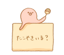 6466990