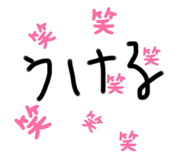 646704107