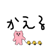 646704125