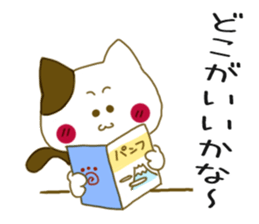 6467088