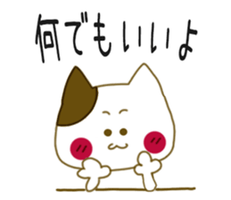 6467101