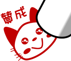 6467194