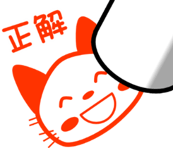 6467196