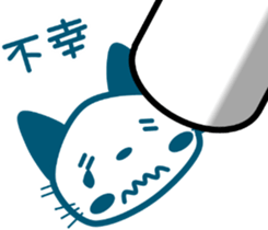 6467199