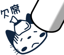 6467201