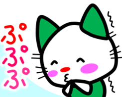 6467203