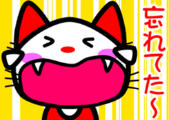 6467227
