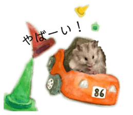646734232