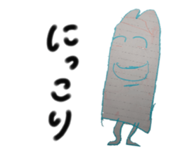 646738168
