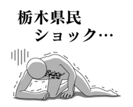 64675239