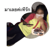 646754732
