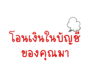 646756492