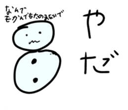 646759490