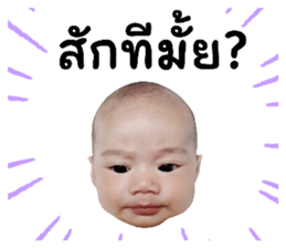 646760106