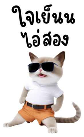 646767365
