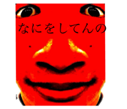 646767818