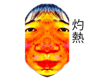 646767846