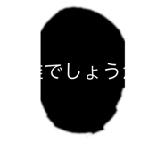 646767852