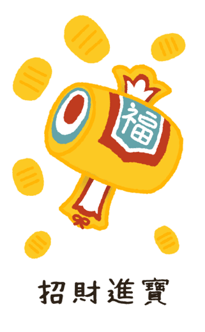 646770568