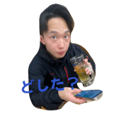 646784818