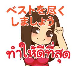 646786384