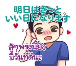 646786540