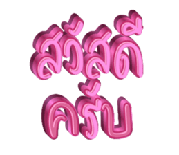 646789766