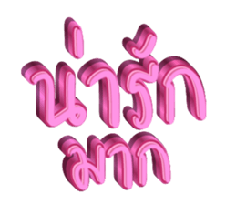 646789801