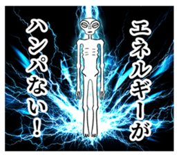 646793360