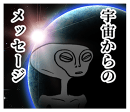 646793375