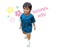 646794882