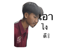 646808228