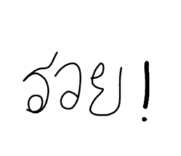 646814465
