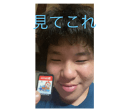 646837258