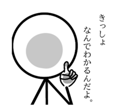 646851806