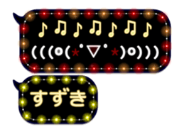 64685398