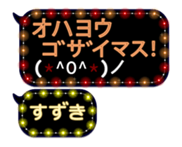 64685399