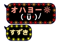 64685400