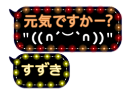 64685401