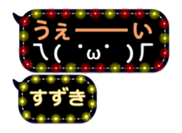 64685402