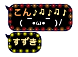 64685403