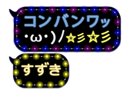 64685404