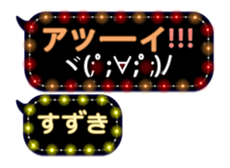 64685405
