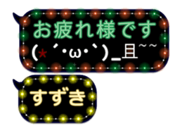 64685406