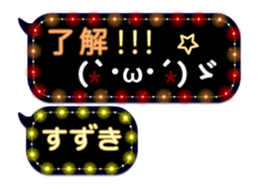 64685408